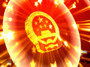 A039 庆祝劳动节盛会开场片头